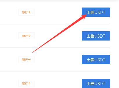 交易所如何转币到下载卡,交易所的币怎么转到imtoken钱包
