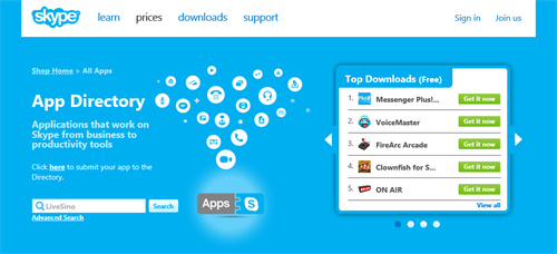 skype版下载,skype download apk