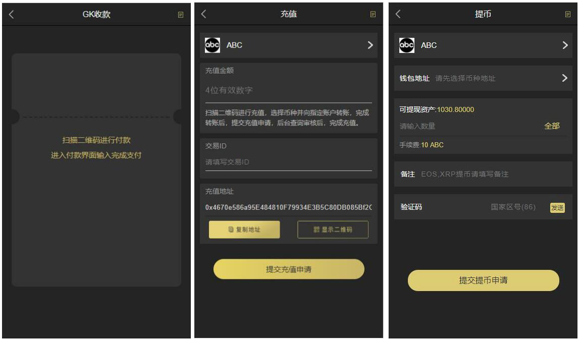 token钱包授权了怎么解开授权的简单介绍