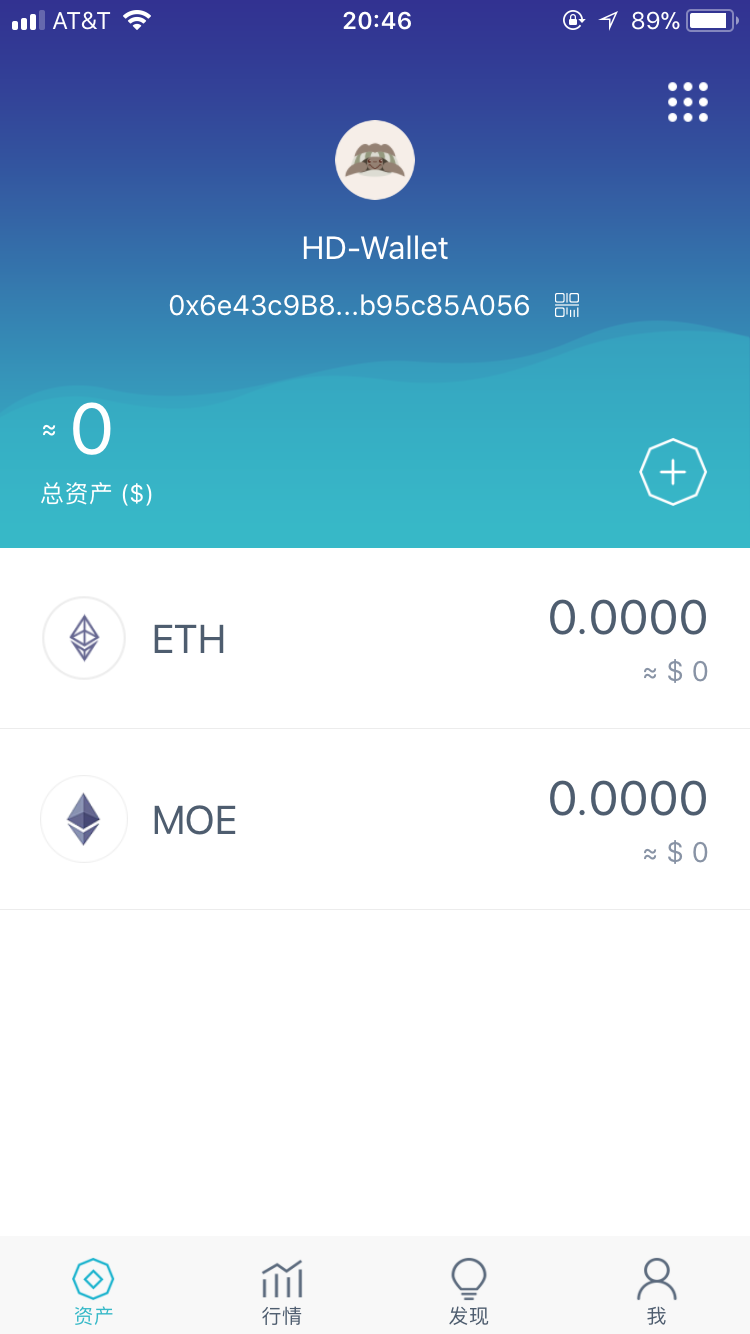 token钱包官方网站,token钱包的最新下载