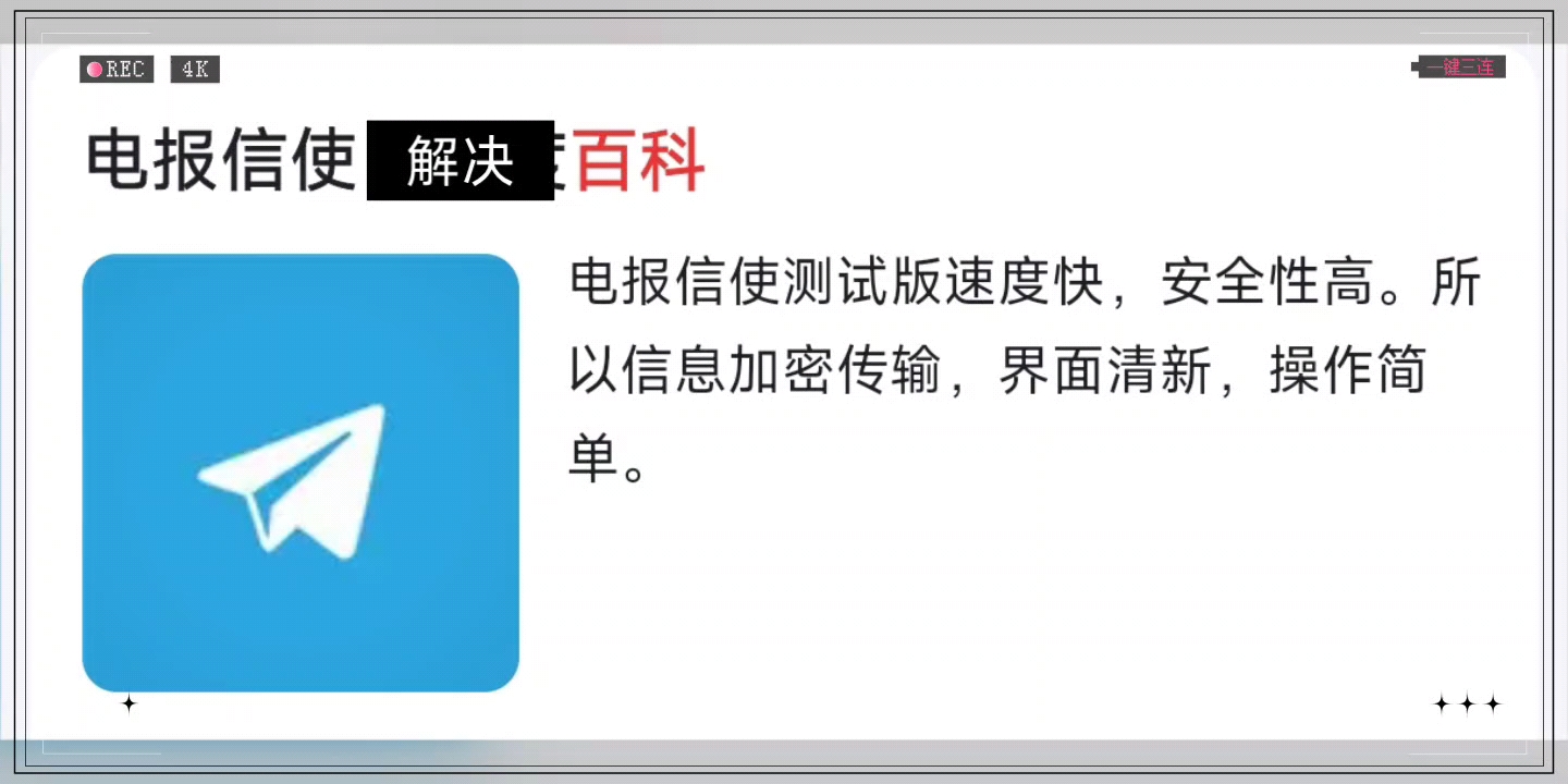 为啥我收不到验证码,为啥收不到验证码但能收到信息