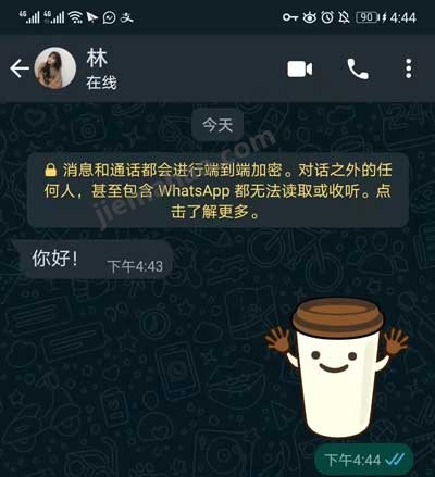 whatsapp无法接收短信,whatsapp怎么收不到短信