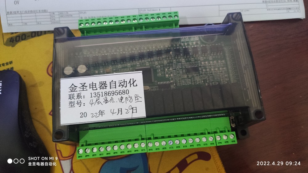 有没有pc端用的梯子,有没有pc端用的梯子免费