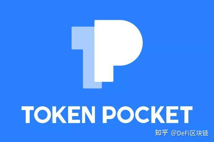 关于token.token钱包通用版的信息