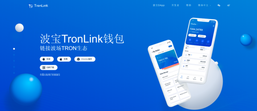 token钱包app,ToKen钱包助纪词不记得了怎么办?