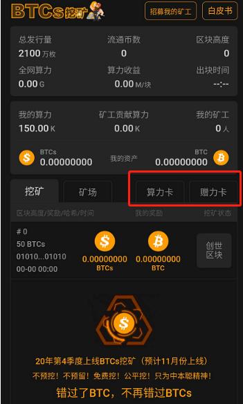 imtoken怎么下载用,imtoken怎么下载到手机