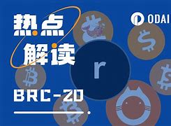 vtoken的YEC会大涨吗,2020年vtoken发展前景