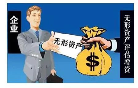 货币出资是指现金吗,货币出资额是什么意思