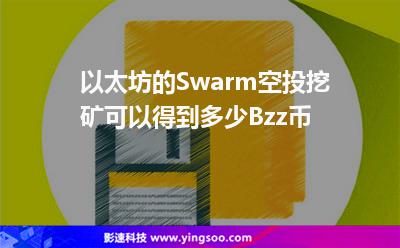 以太坊免费挖矿app官方下载,以太坊免费挖矿app官方下载苹果