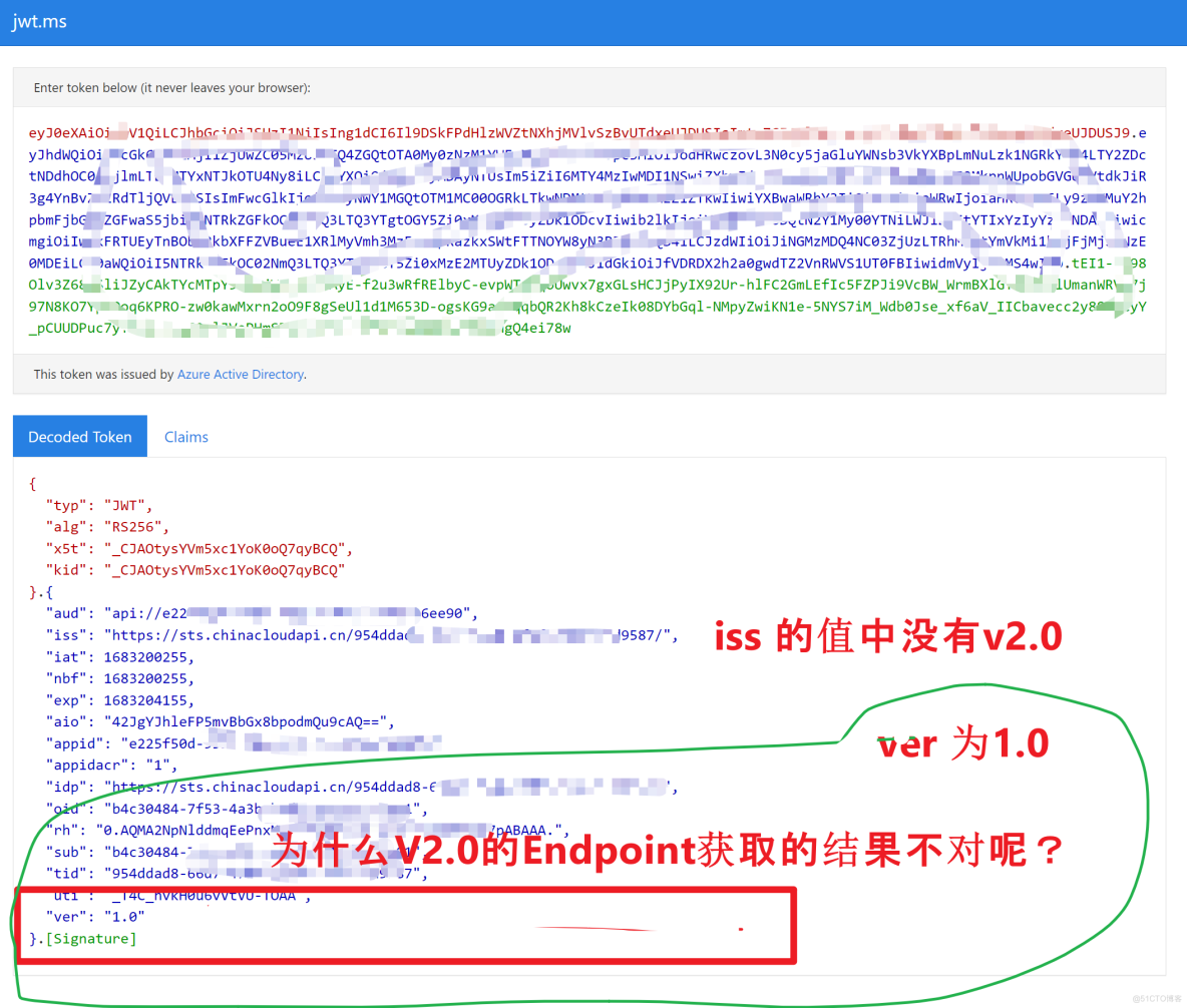 包含token.token官网下载1.0的词条