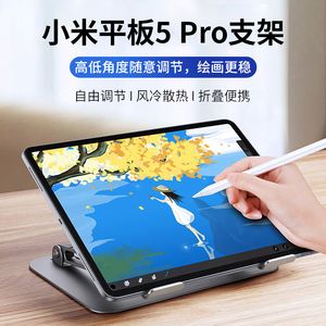 ipad梯子推荐,ipad梯子推荐知乎