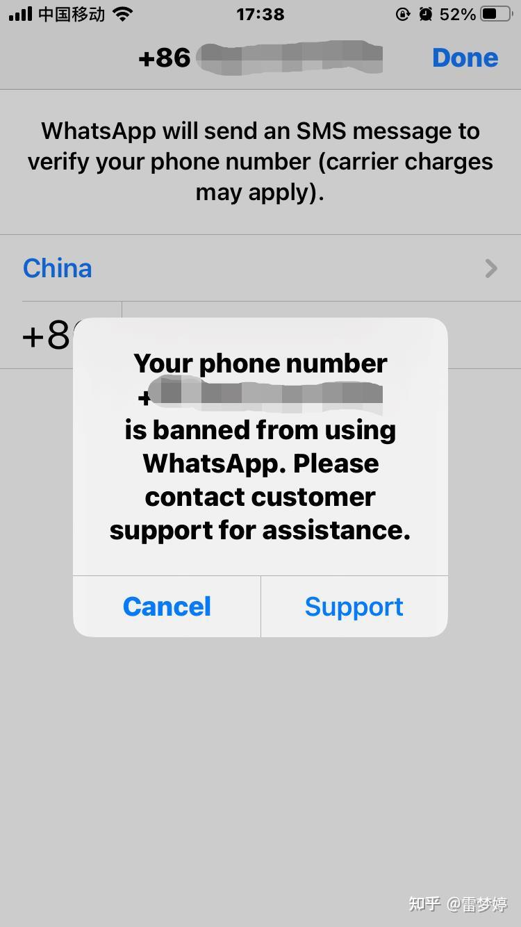 whatsapp读法,whatsapp如何读