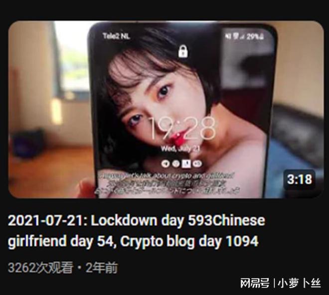 能看youtube的梯子,youtube 梯子 推荐