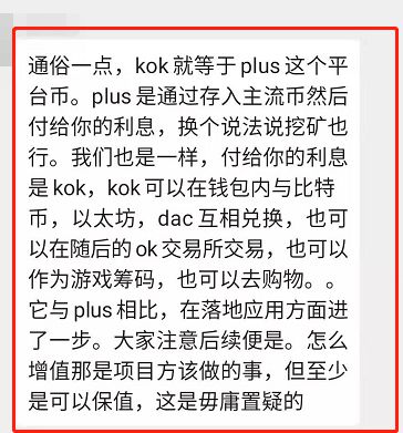 token官网版下载钱包,tokenim20官网下载钱包