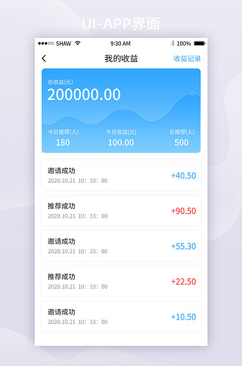 token冷钱包app,imtoken20冷钱包