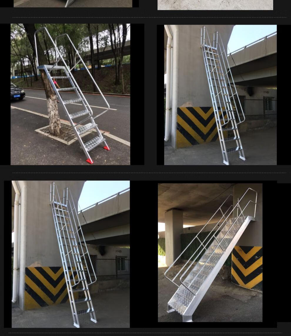 使用梯子登高安全注意事项,使用梯子登高时应注意哪些安全问题