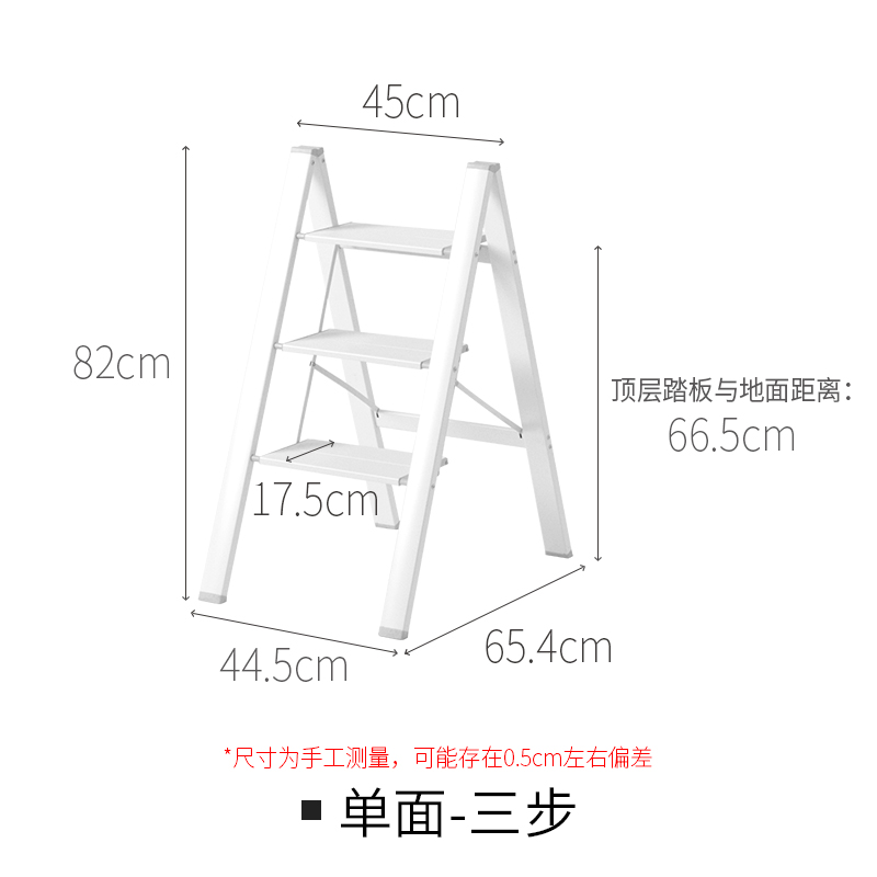 月饼梯子简笔画,月饼梯子简笔画怎么画