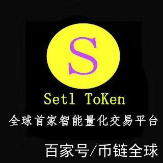 token币,TOKEN币上合约