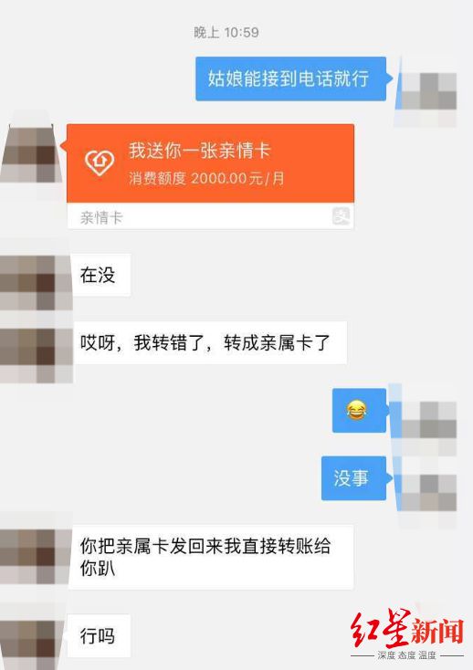 支付宝转账到卡要手续费吗,支付宝转账到银行卡需要费用吗