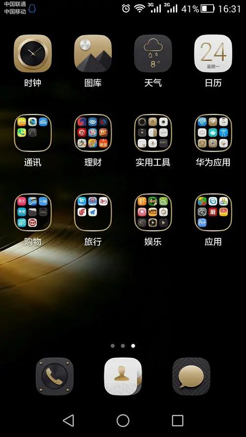 tp钱包传销,tp钱包属于什么钱包