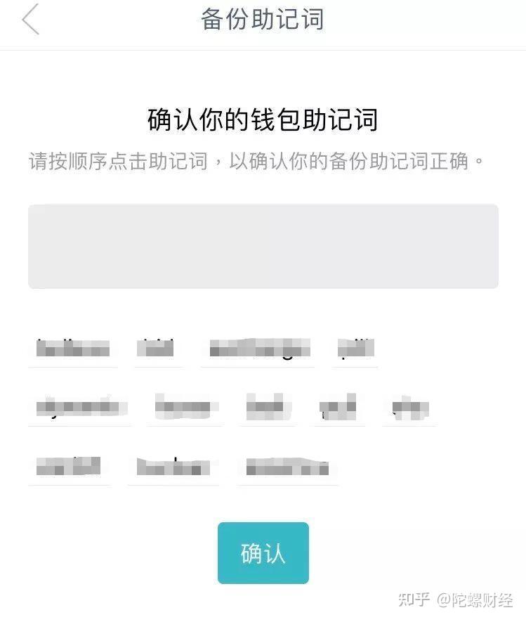 tp钱包的作用,tp钱包属于哪个国家