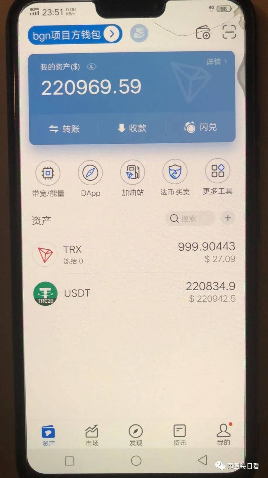 tp钱包助记词在哪看,tp钱包非法助记词怎么解决