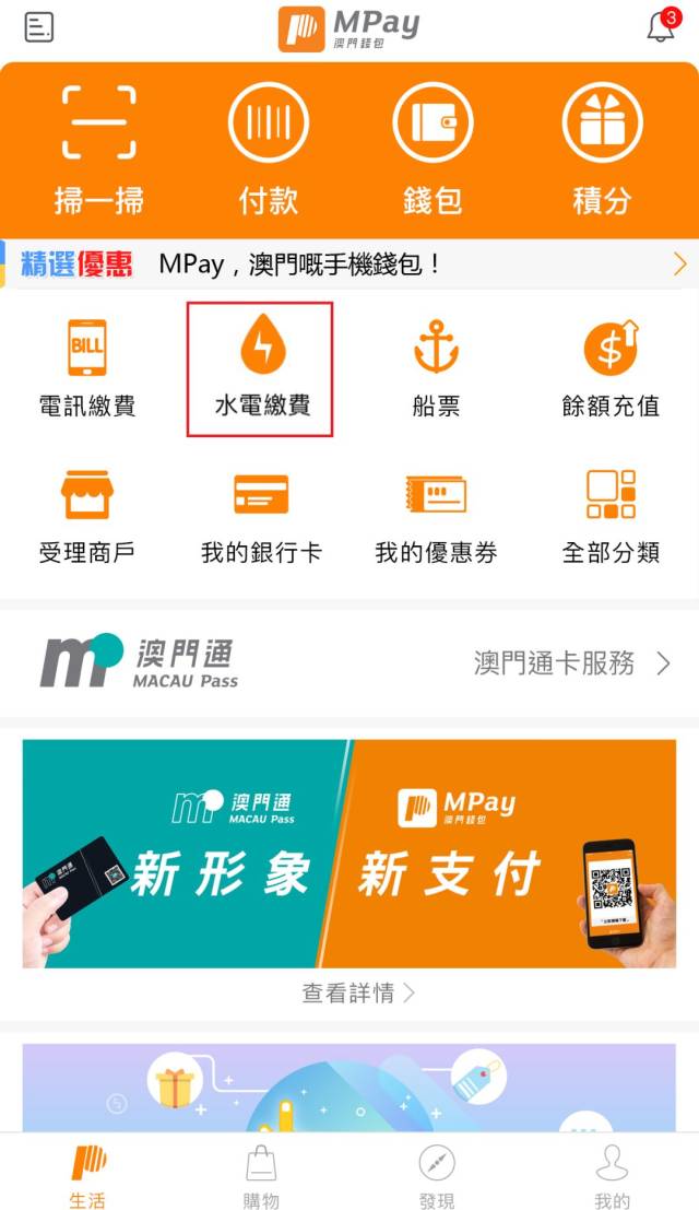 狐狸钱包转账手续费,小狐狸钱包转账到交易所