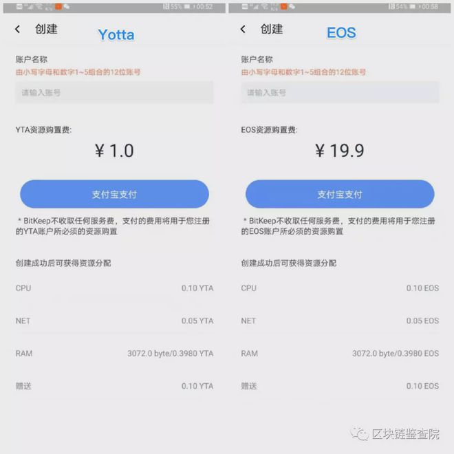 bitkeep钱包被盗能追回吗的简单介绍