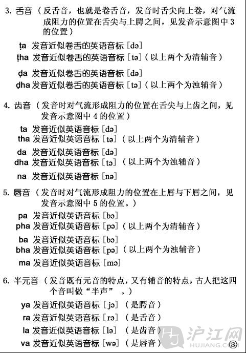 whatsapp的音标怎么读,whatsapp显示在线但未读