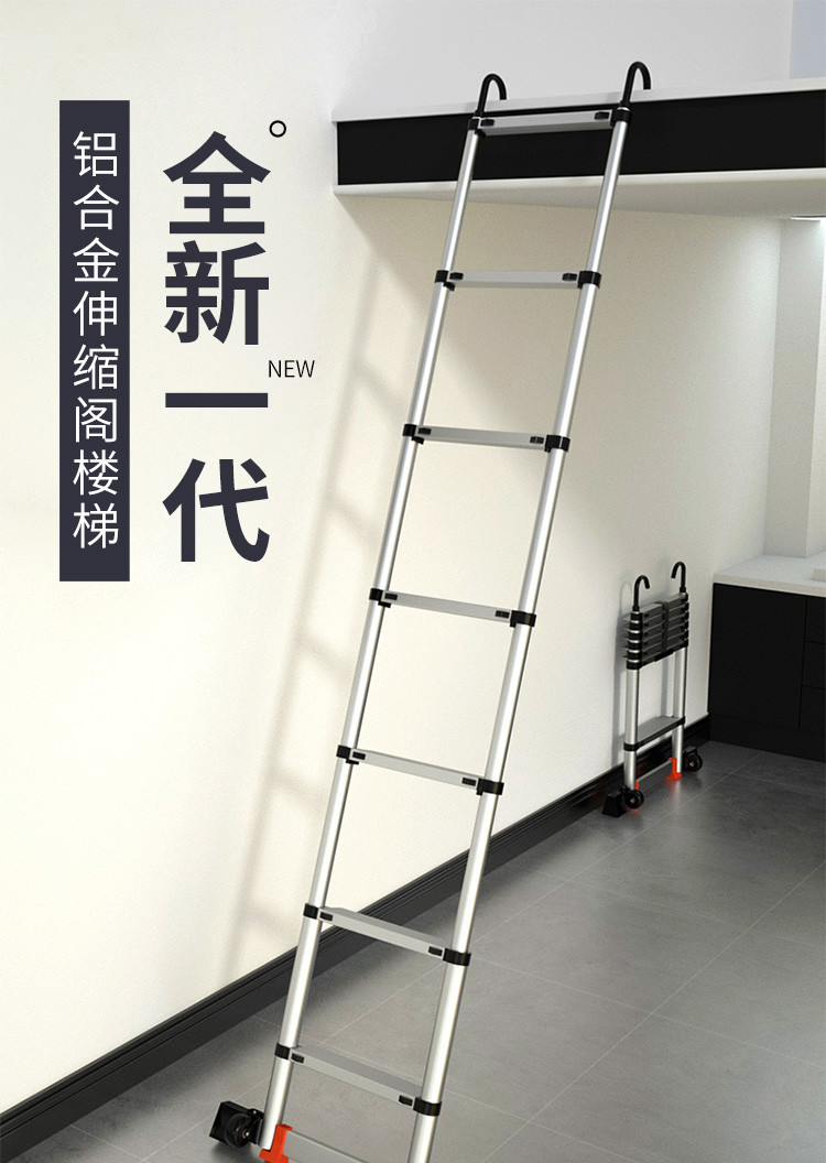 梯子种类有哪些,梯子种类及图片大全