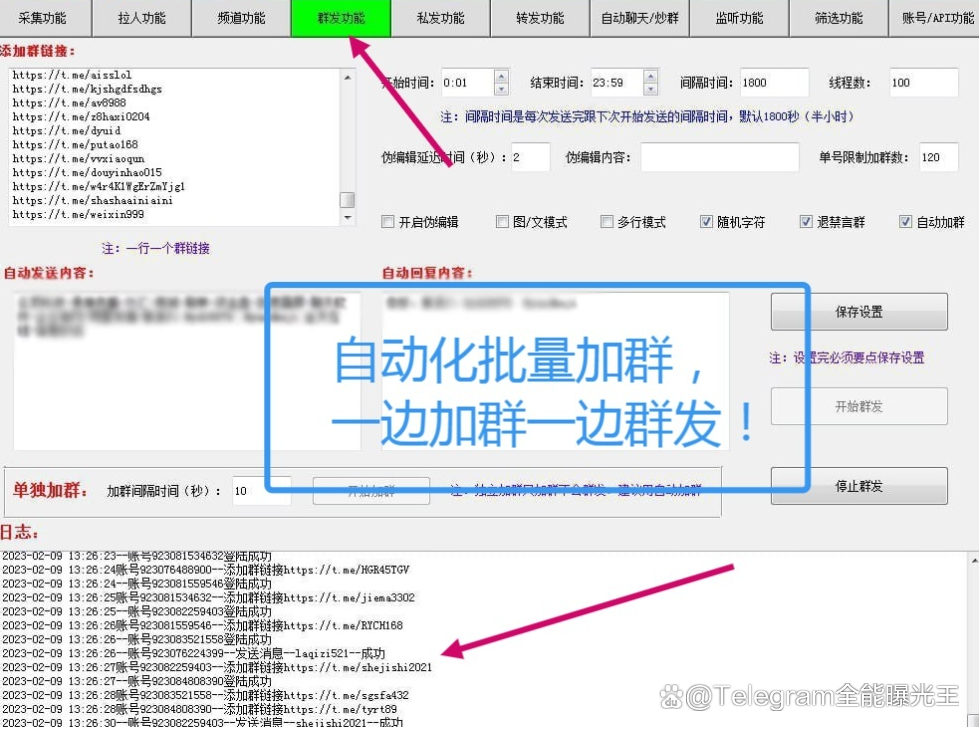 电报telegeram要手机号,telegeram官网版下载安装