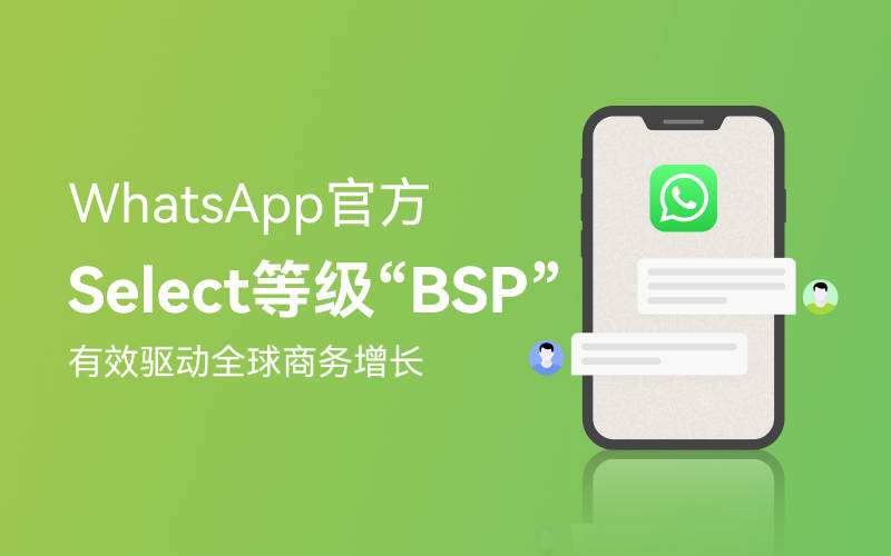 whatsappbusiness安卓下载安装,whatsappbusinessdownload