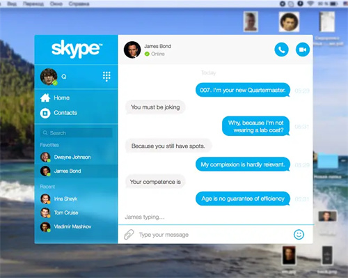 skype国内不能用了吗,skype中国不能用了怕老百姓知道