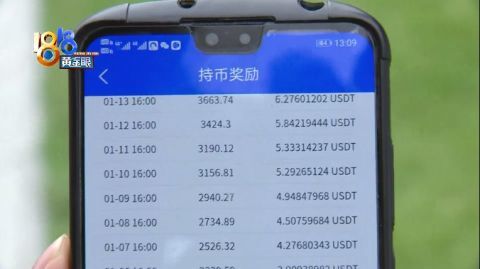 虚拟币怎么提现不会被冻结,虚拟币怎么提现不会被冻结银行卡