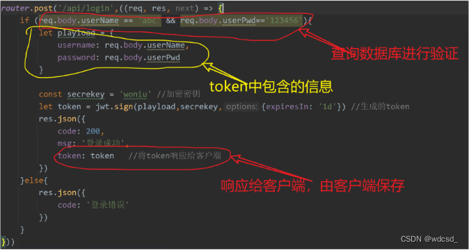 token客户端下载,tokenpacket下载