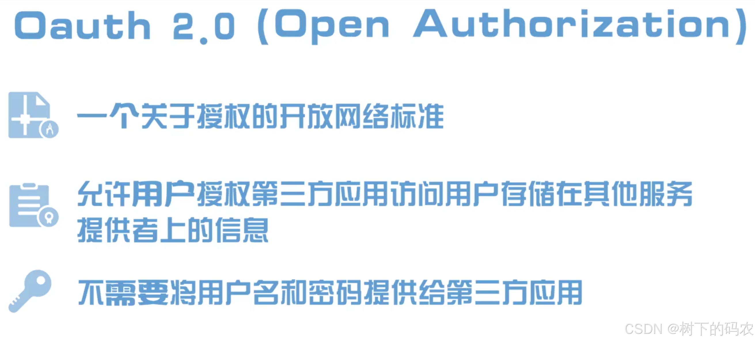token钱包取消授权,tokenpocket取消授权