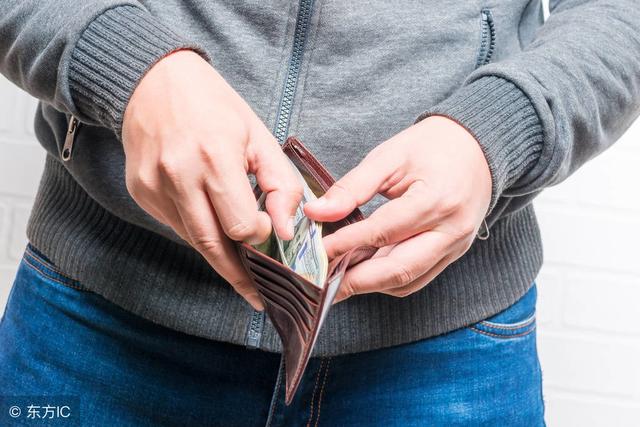 token钱包转账矿工费不足怎么办,tokenpocket转账矿工费不足