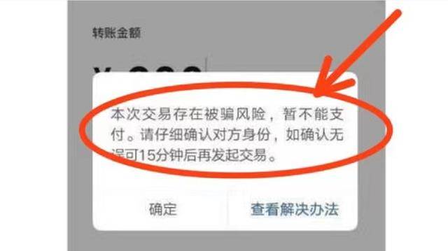 tp钱包兑换不了币,tp钱包助记词泄露了怎么办