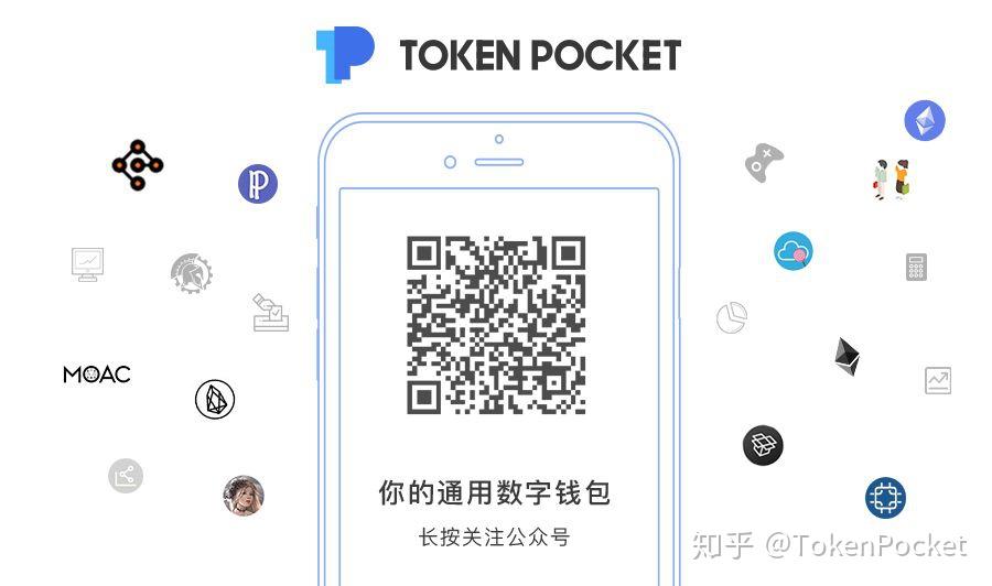 token忘记钱包密码,tokenpocket钱包忘记验证密码