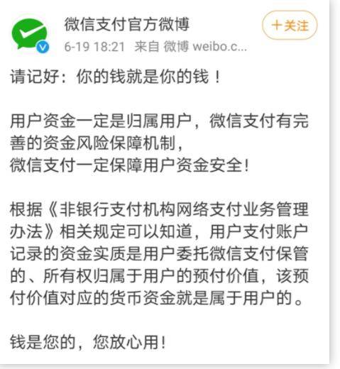 token钱包能被冻结吗,imtoken钱包会冻结吗