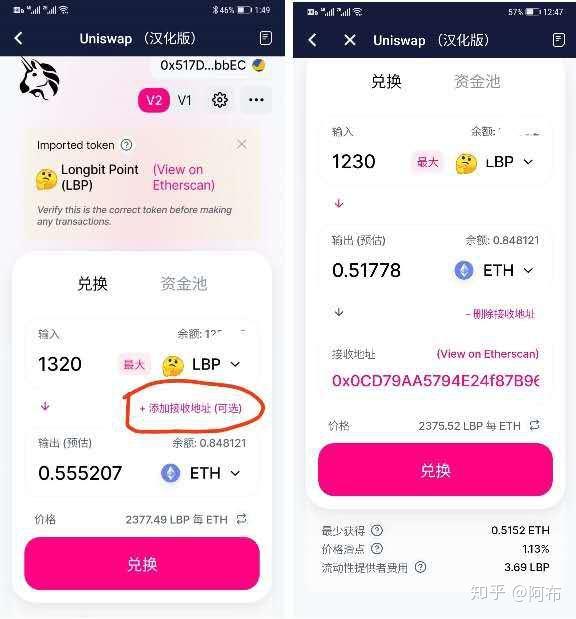 bitkeep钱包邀请码,bitkeep钱包怎么提现