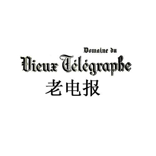 电报telegraph中文,telegraph中文版下载官网