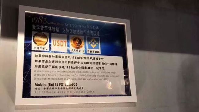 binance官网入口老板的简单介绍