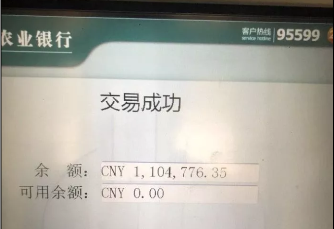 因网赌造成银行卡冻结怎么办,因网赌造成银行卡冻结多久解冻