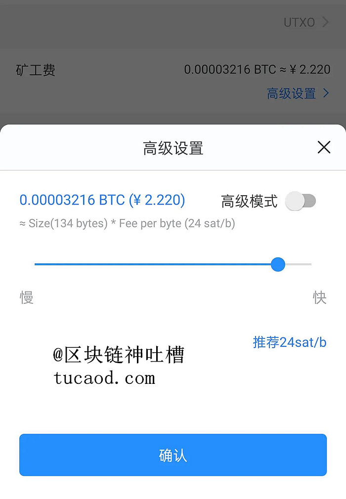 token怎么转币到平台,tokenpocket的币如何转成人民币