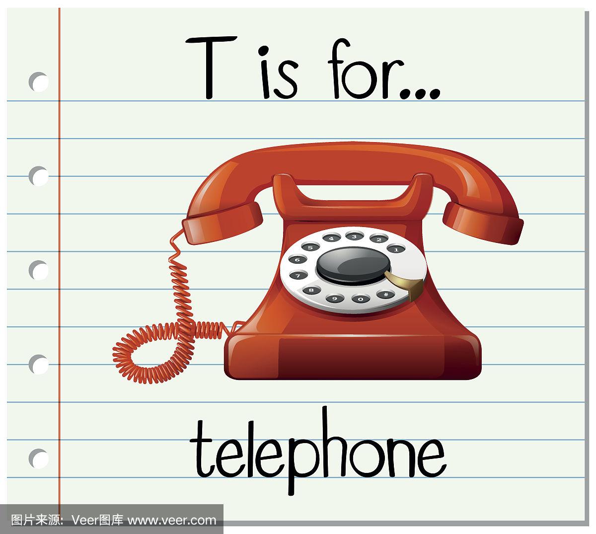 telephone怎么读,Telephone怎么读英语