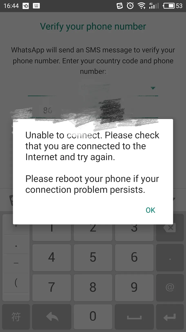 whatsapp收不到手机验证码,whatsapp收不到登录验证短信