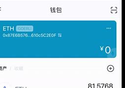 imtoken转账教程,imtoken钱包提币教程