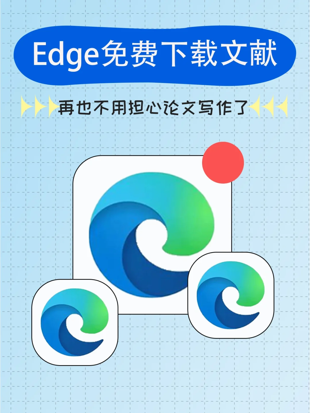 edge官网下载,imagingedge官网下载