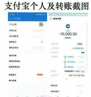 token钱包转账需要多久,imtoken钱包转账需要多久